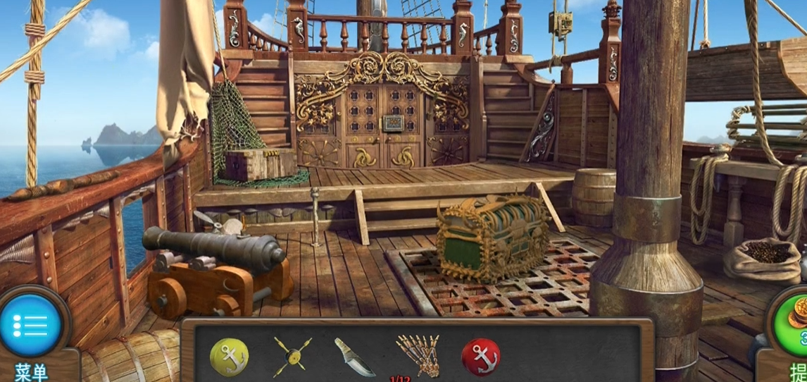 密室逃脱17舱室怎么用