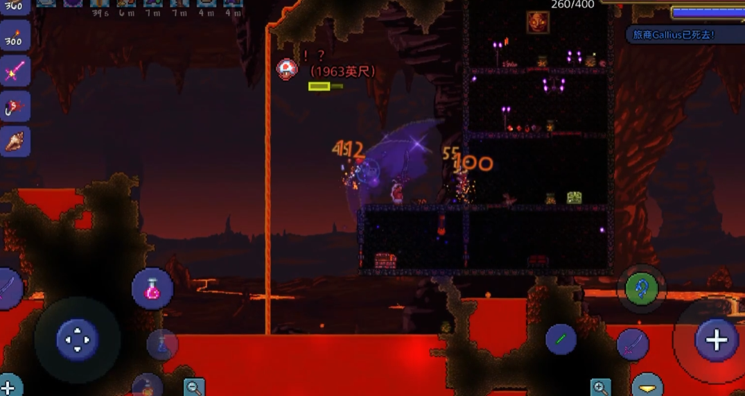 泰拉瑞亚地狱箱子里有什么