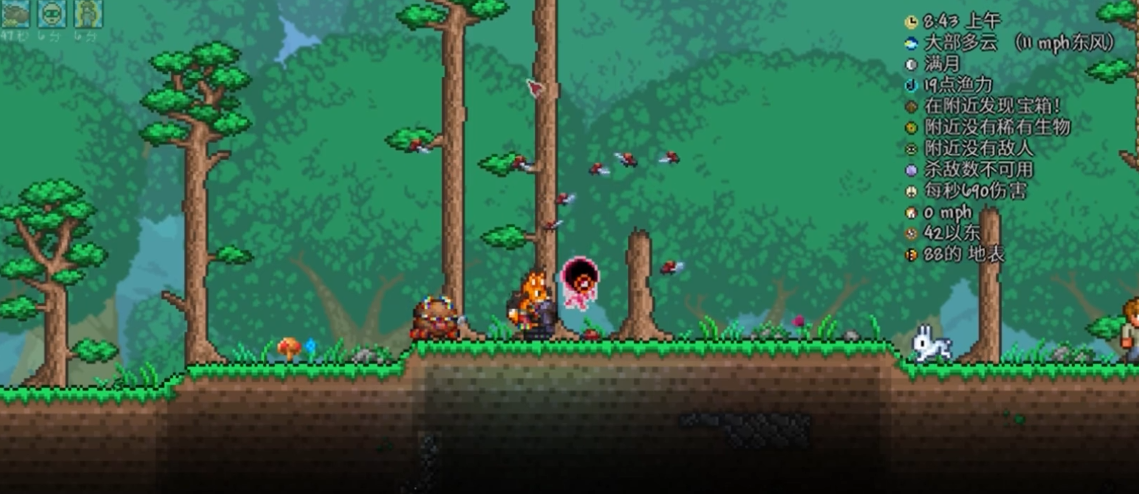 泰拉瑞亚怎么让雨云刷水