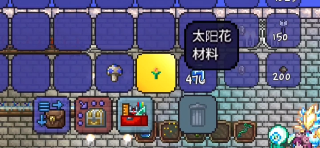 泰拉瑞亚照明药水怎么合成