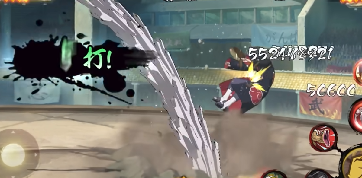 火影忍者中晓蛇丸怎么玩