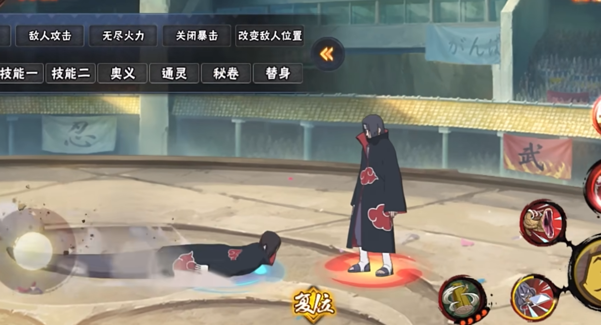 火影忍者中晓蛇丸怎么玩