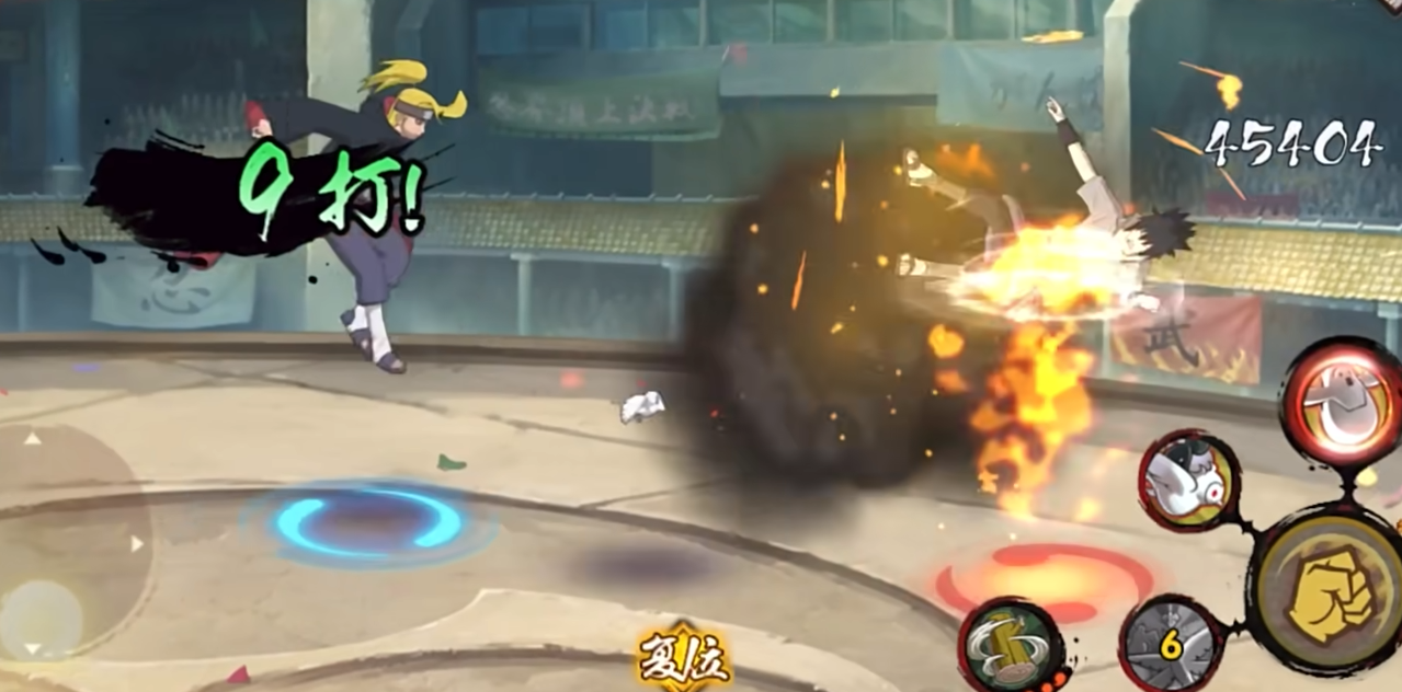 火影忍者手游打迪达拉选什么秘卷