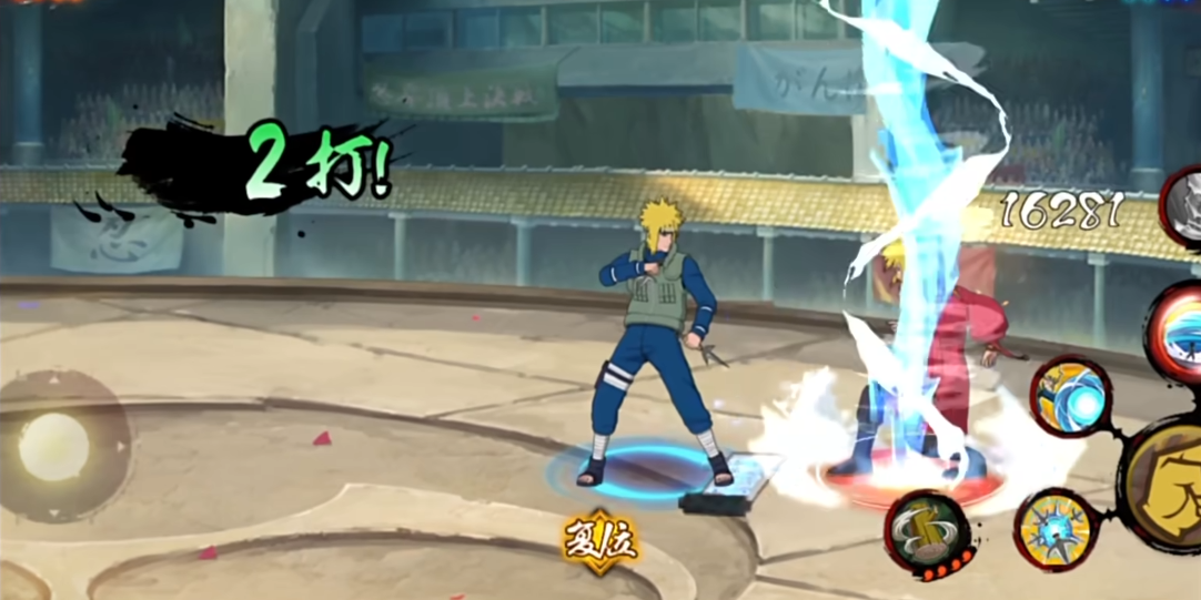 火影忍者手游打迪达拉选什么秘卷