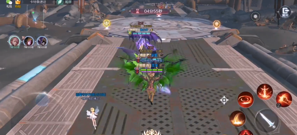 全民奇迹2斗士都放哪些技能