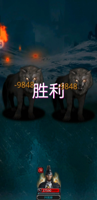 地下城堡2狼皮哪里刷