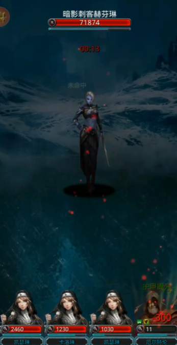 地下城堡2精灵刺客戒指哪里出