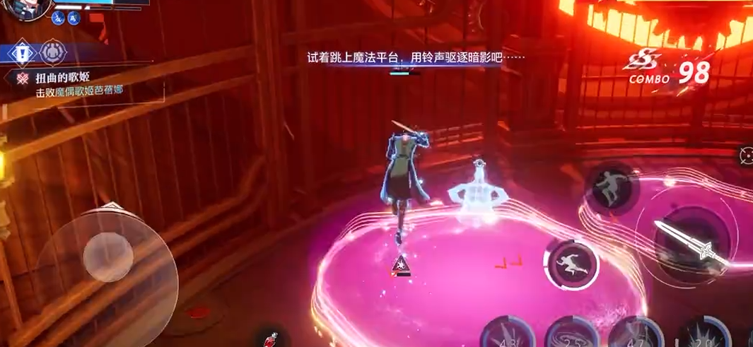 晶核芭蓓娜boss怎么打