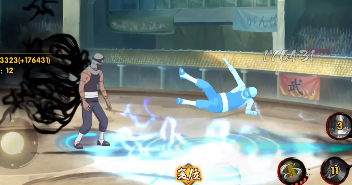 火影忍者手游的角都怎么玩