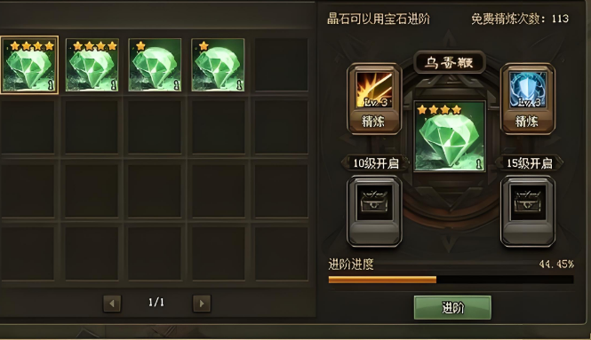 攻城掠地的兵器有什么用