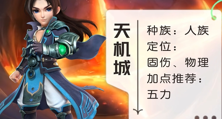 梦幻西游70级5开干什么好