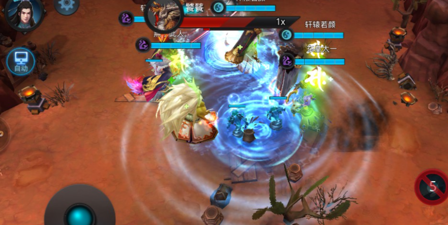 乱斗西游元神武德放什么技能