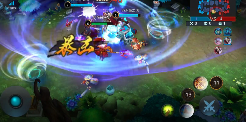 乱斗西游元神武德放什么技能