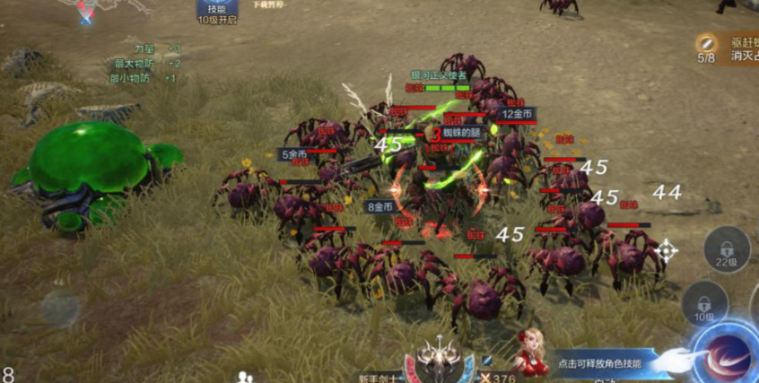 全民奇迹二选什么英雄