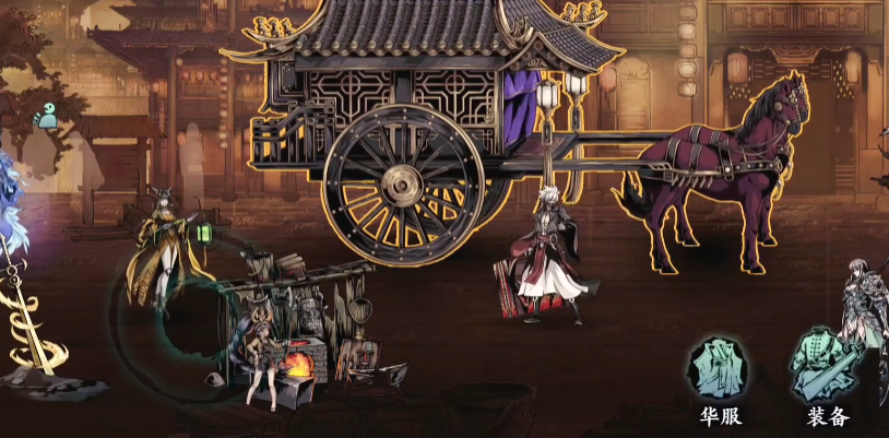 影之刃3主线食指怎么开始