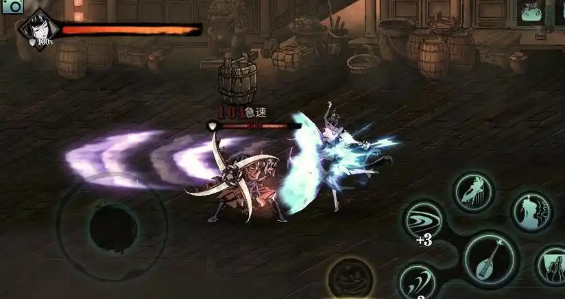 影之刃3防御有什么用