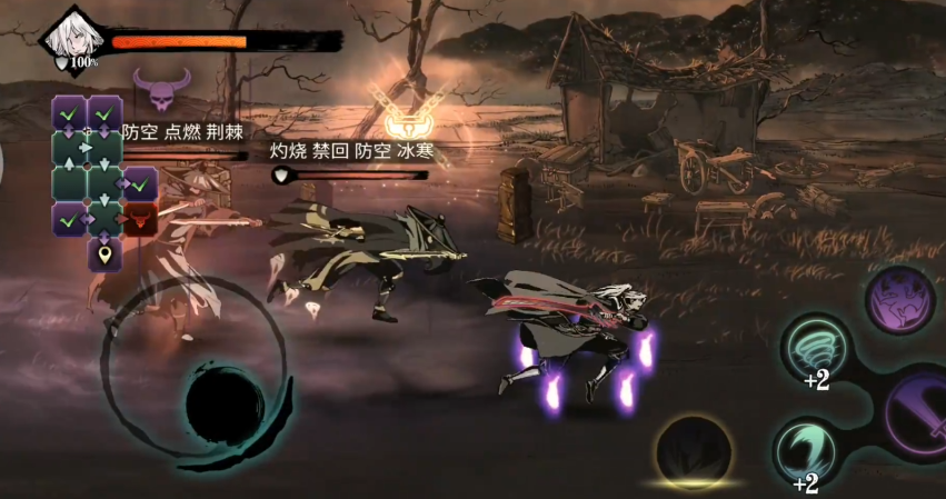 影之刃3人物移动怎么快