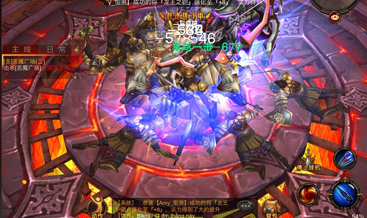 全民奇迹精英怪怎么打