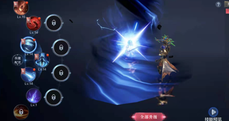 全民奇迹2魔导师用什么技能