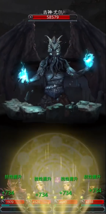 地下城堡2诅咒头盔哪里需要