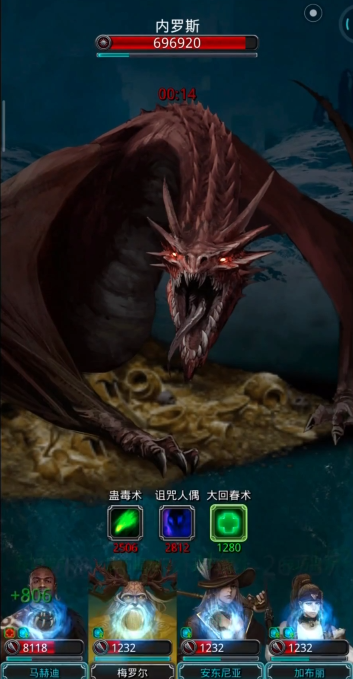 地下城堡2诅咒头盔哪里需要