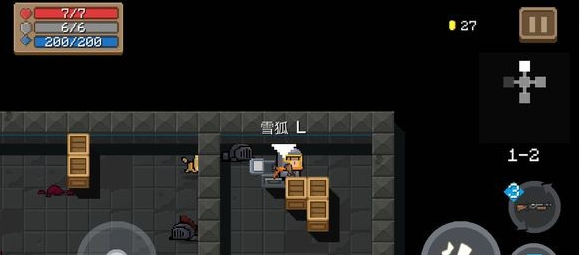 元气骑士巨巨巨雪狐怎么合成