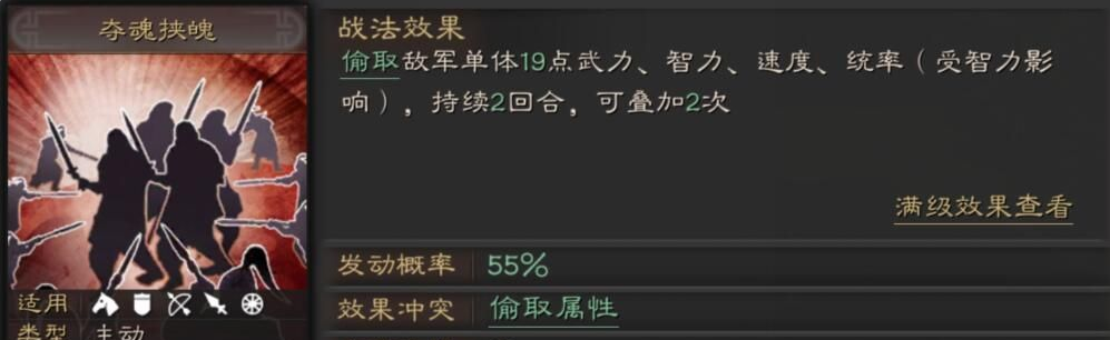 三国志战略版甘宁周瑜配什么将