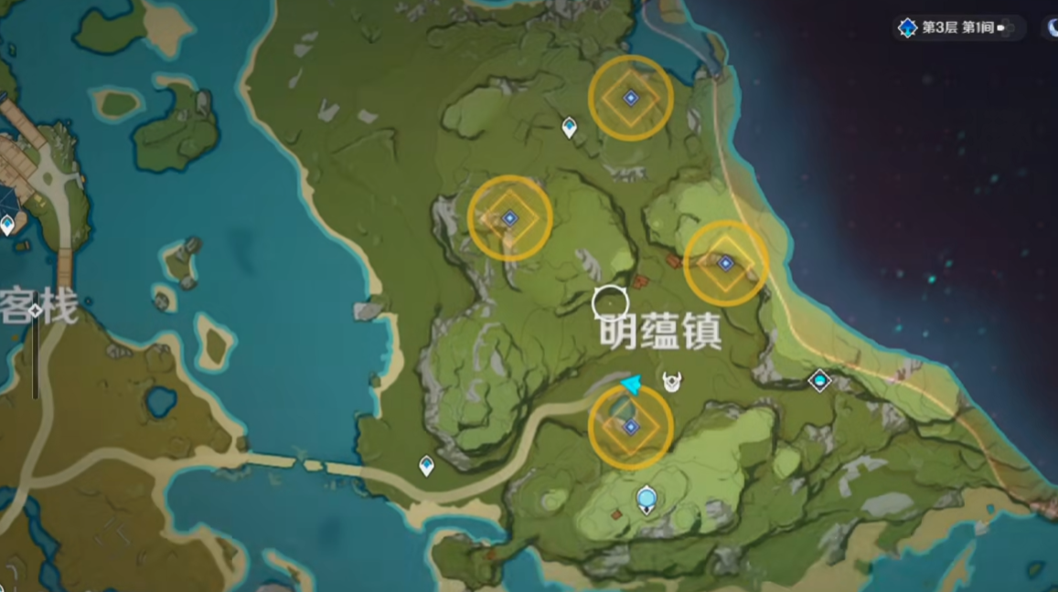 原神探索明蕴镇怎么过