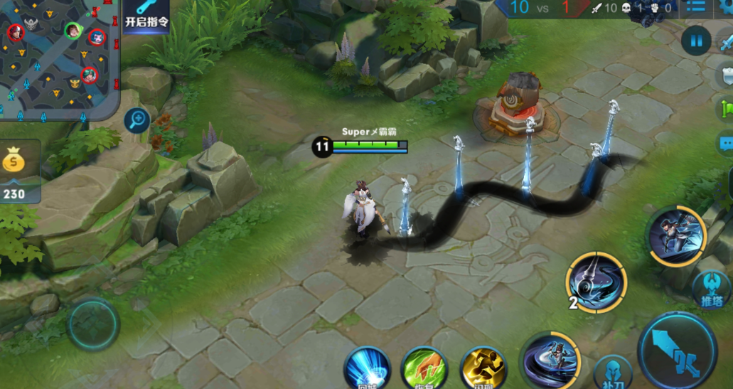 王者荣耀上官婉儿出装铭文怎么做