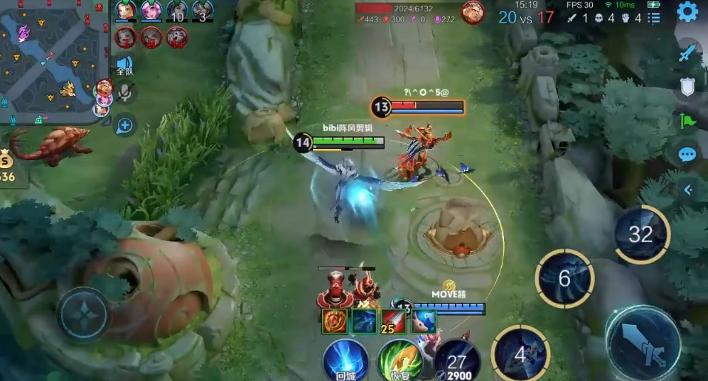 王者荣耀云中君出装铭文是什么 王者荣耀云中君出装铭文是什么