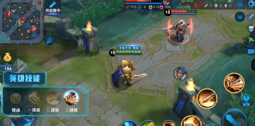 王者荣耀亚瑟出装怎么出