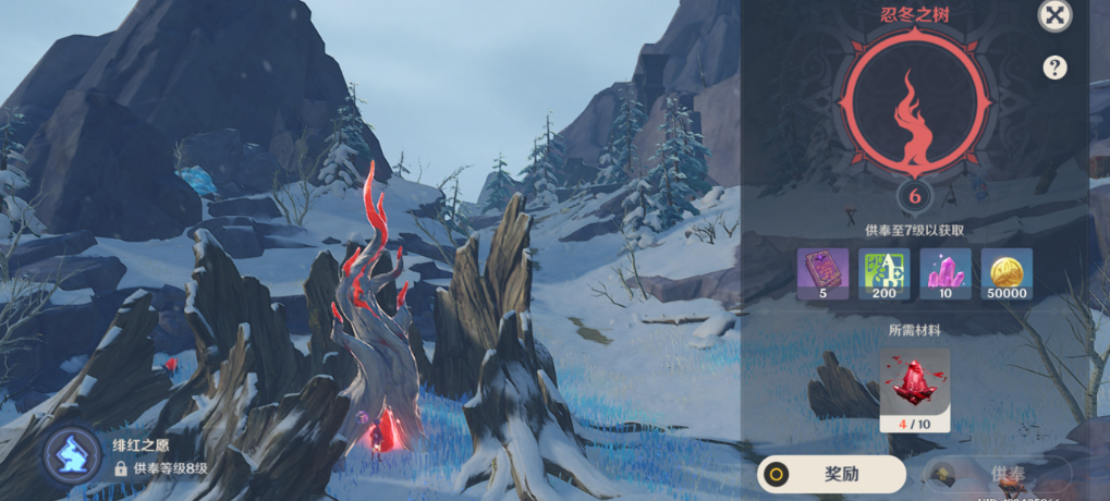 原神怎么快速获得长枪胚胎