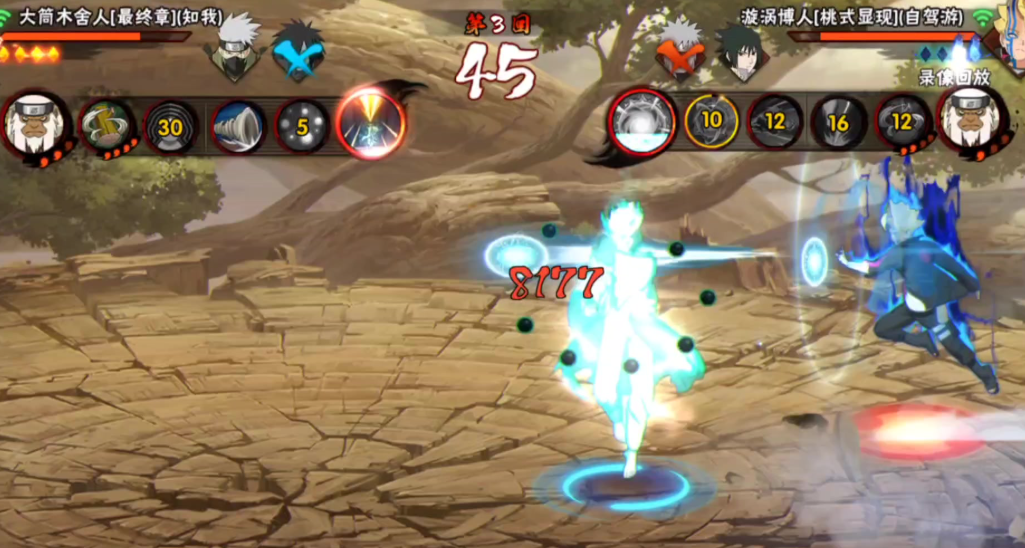 火影忍者手游怎么玩决斗场