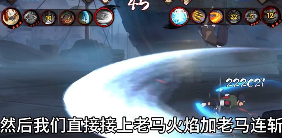 火影忍者忍者特惠三个忍者选哪个