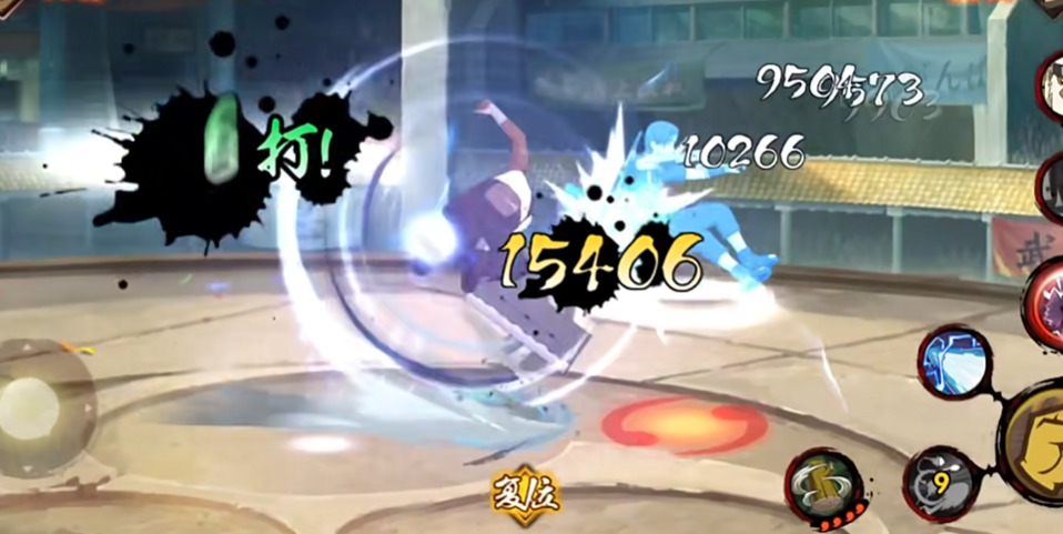 火影忍者手游达鲁伊怎么旋转刀法