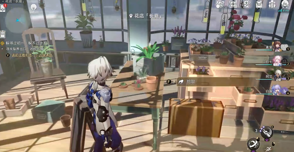 崩坏星穹铁道雅利洛Ⅵ书籍怎么收集