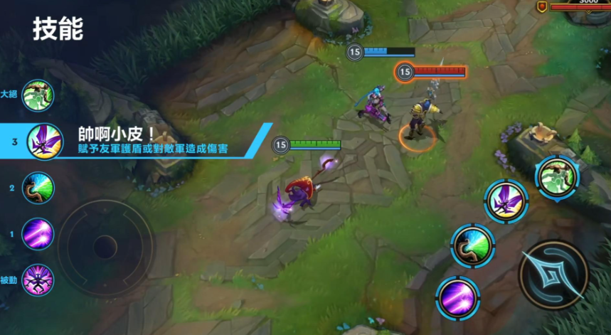 英雄联盟手游卡莎与谁组合