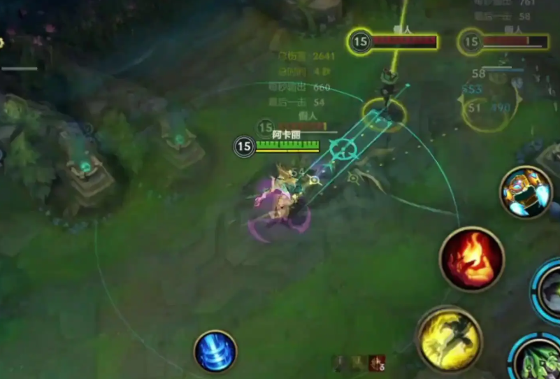 英雄联盟手游哪个单人最厉害