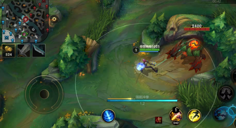 英雄联盟手游蔚前期加什么技能