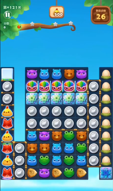 开心消消乐121关怎么玩