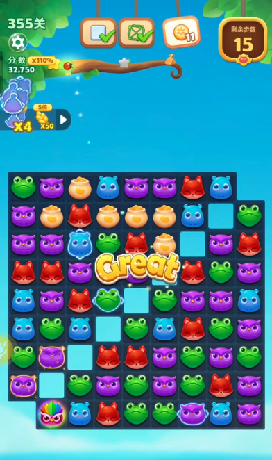 开心消消乐第355关怎么过