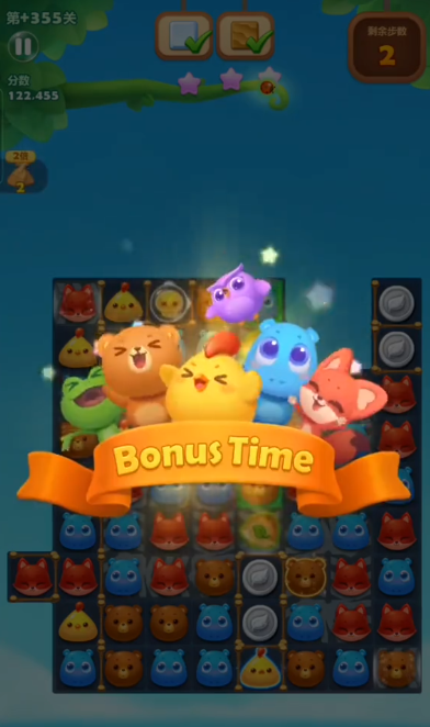 开心消消乐第355关怎么过
