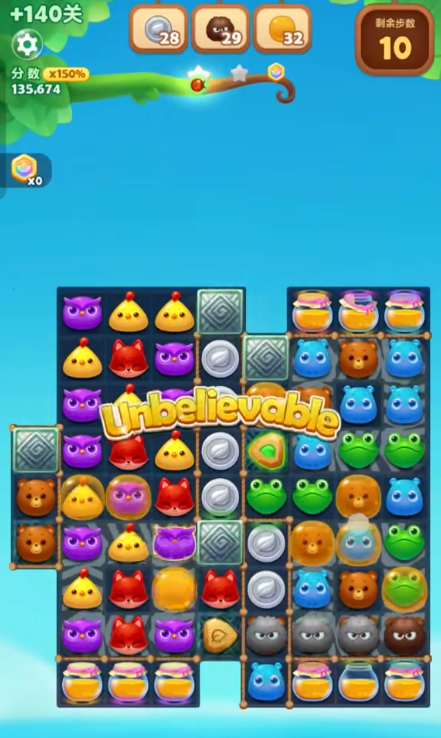 开心消消乐精英140关怎么过