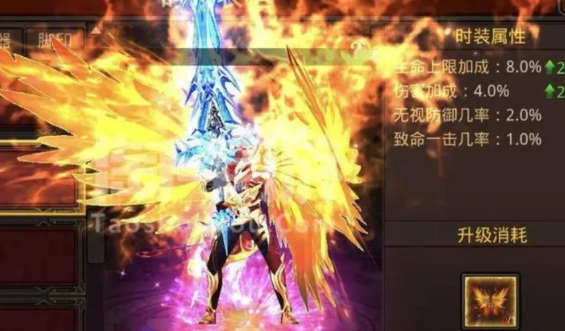 全民奇迹战士的魂石怎么搭配