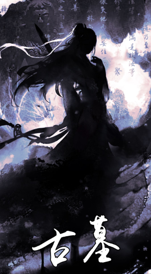 放置江湖转门派会怎么样啊