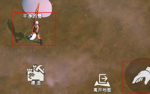 冰原守卫者怎么装水