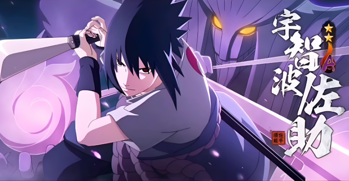 火影忍者应该买哪个英雄