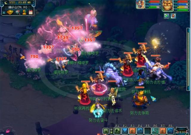 梦幻西游159封妖带什么宝宝