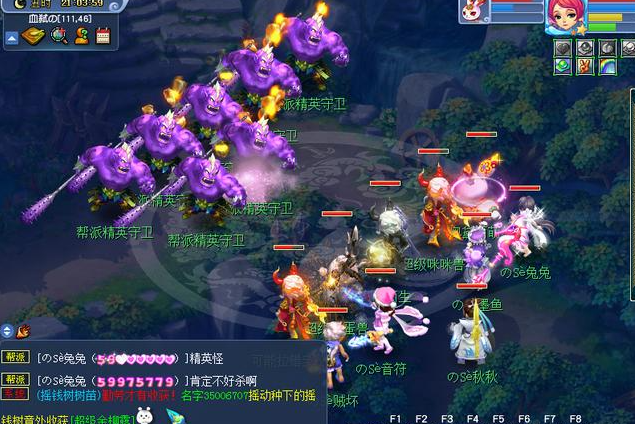 梦幻西游帮战什么门派省钱