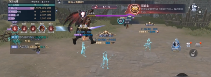 全民奇迹2要塞9怎么过